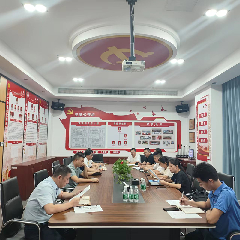 微信图片_20240625105146.jpg